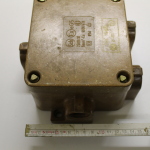 DDR Abzweigkasten TGL 23838